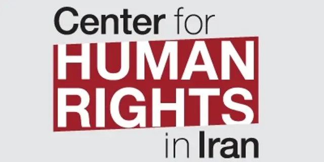 Center for Human Rights in Iran
